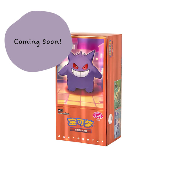 Pokémon TCG: Gem Pack Vol. 3 Booster Box (Simplified Chinese) - Prism & Pocket