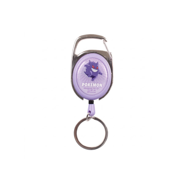 Pokémon Gengar Reel Key Ring | Official Licensed Merchandise