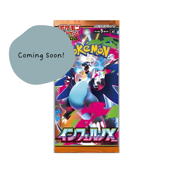 Pokémon TCG: MEGA – Inferno X Booster Box (Japanese) - Front - Prism & Pocket