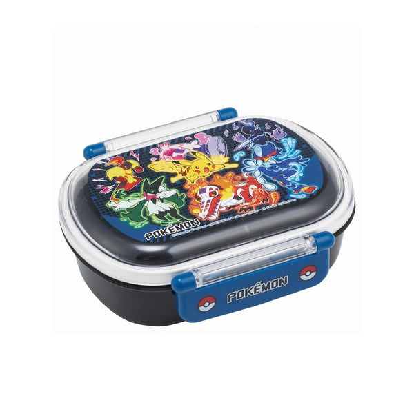 Pokémon Antibacterial Dishwasher Safe Lunch Box 360ml | Official Licensed Merchandise