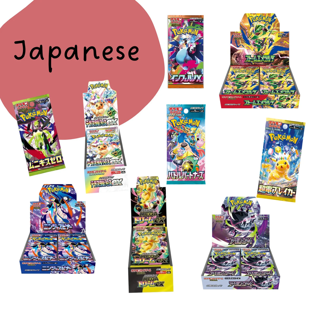 Japanese Pokemon TCG - Collection Image - Prism & Pocket - Australia