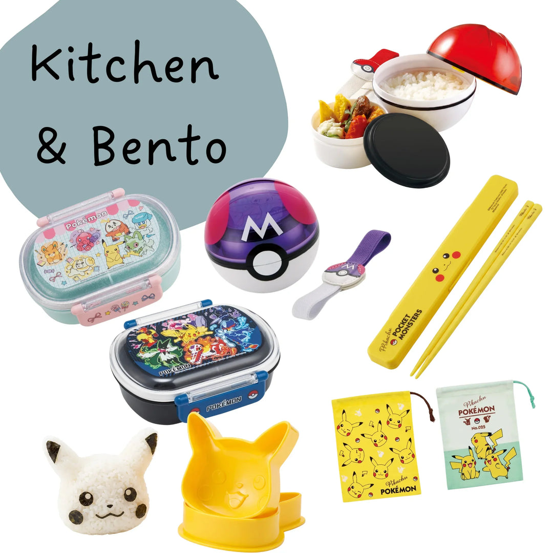 Kitchen & Bento - Collection Image - Prism & Pocket - Australia