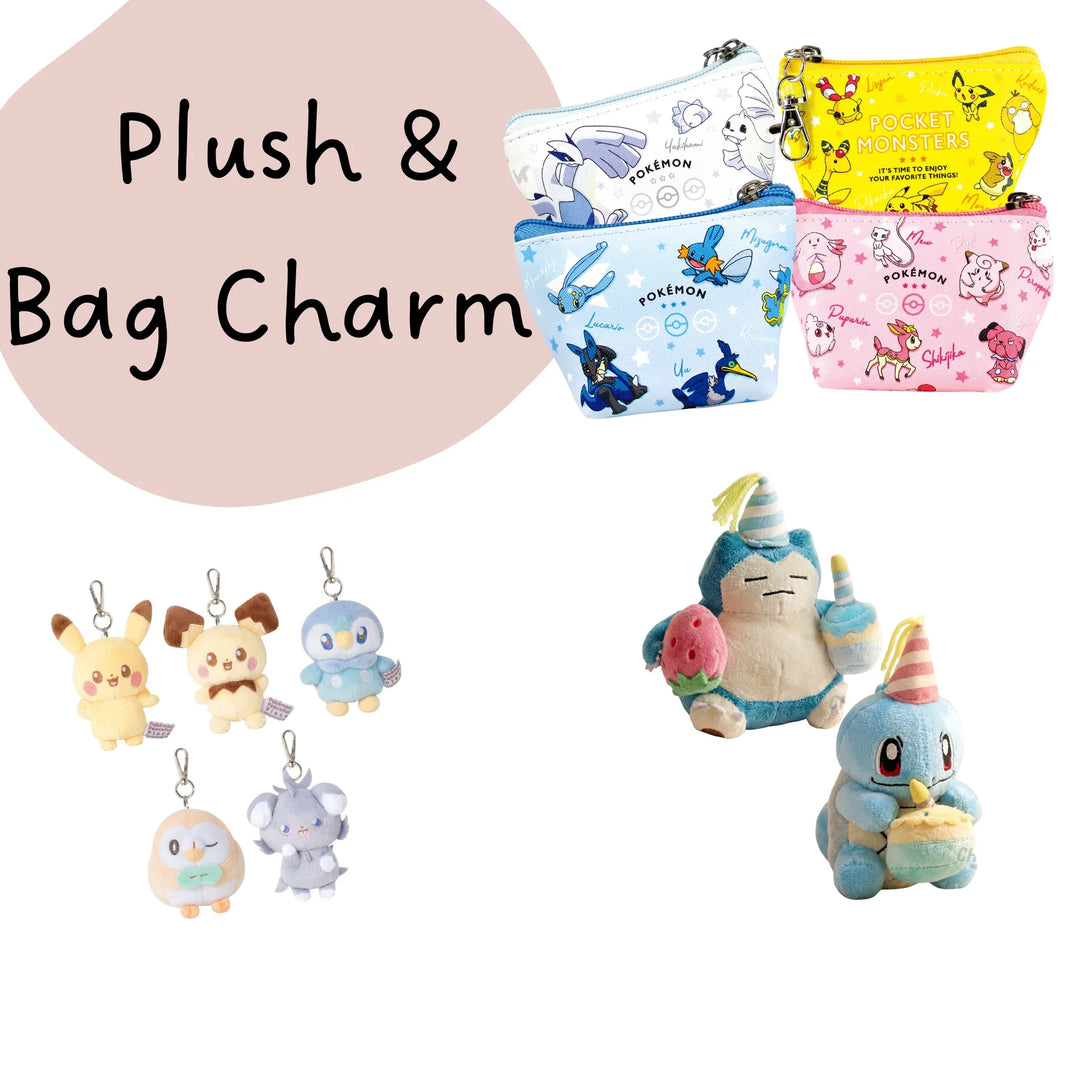 Plush & Bag Charms - Collection Image - Prism & Pocket - Australia