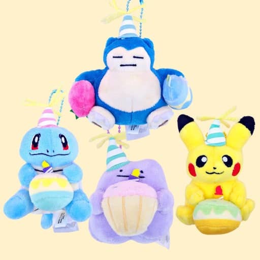 Pokémon Celebration Series Plush Bag Charm 8cm – Squirtle - Reverse - Prism & Pocket
