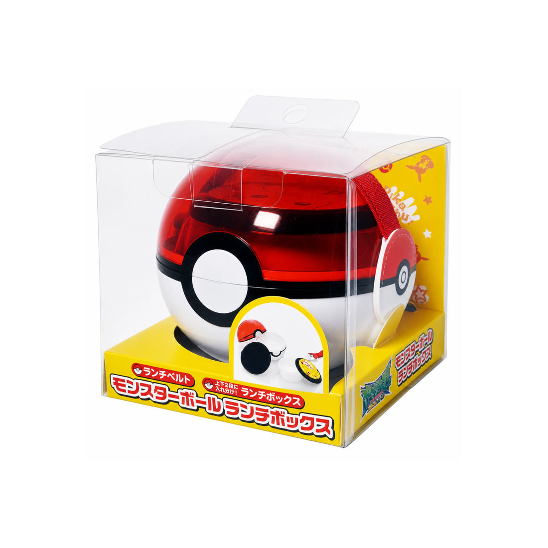 Pokémon Pokéball Lunch Box | Official Licensed Merchandise