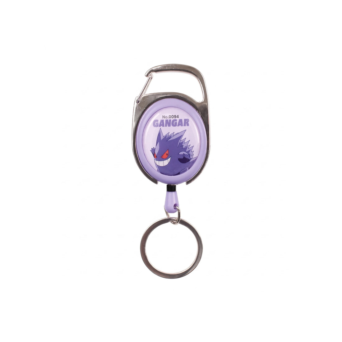 Pokémon Gengar Reel Key Ring | Official Licensed Merchandise