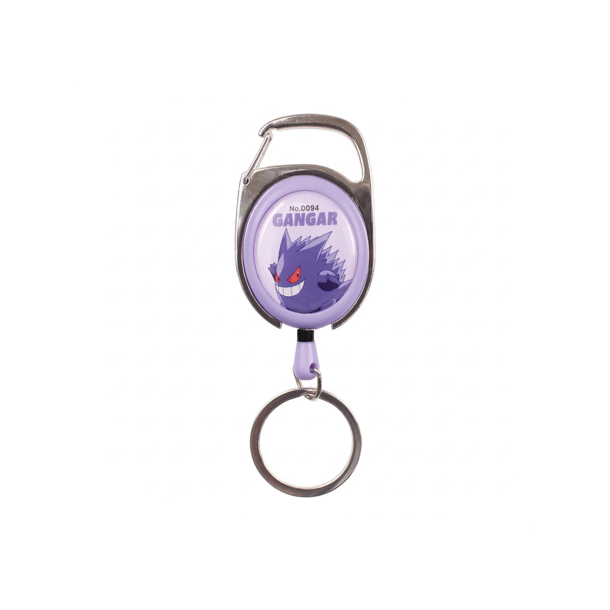 Pokémon Gengar Reel Key Ring - Image 2 - Prism & Pocket