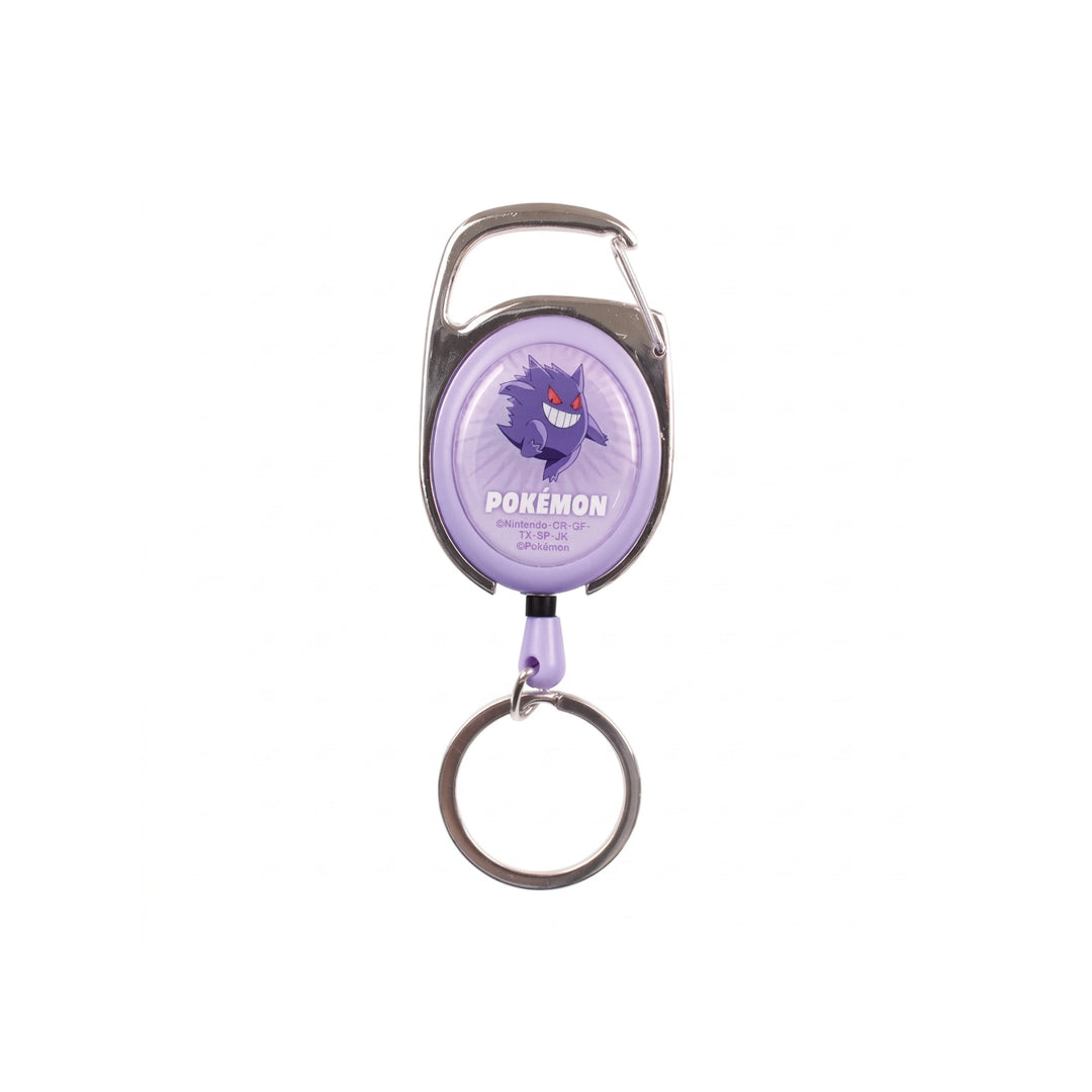 Pokémon Gengar Reel Key Ring - Prism &amp; Pocket