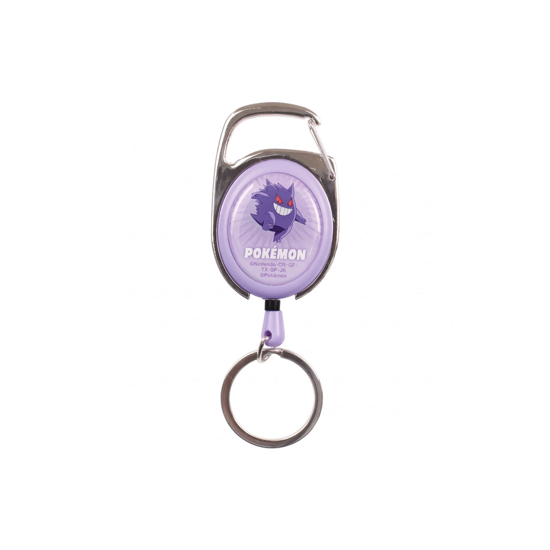 Pokémon Gengar Reel Key Ring | Official Licensed Merchandise