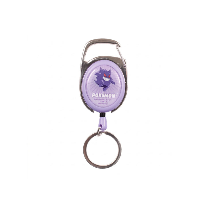 Pokémon Gengar Reel Key Ring - Prism &amp; Pocket