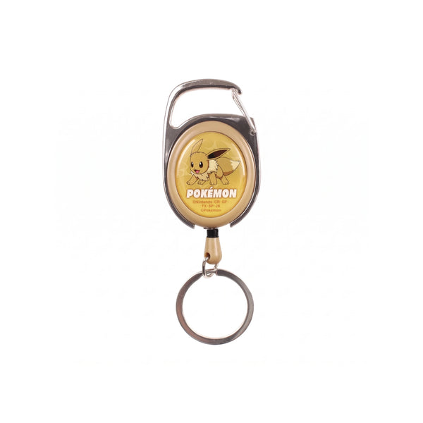 Pokémon Eevee Reel Key Ring | Official Licensed Merchandise
