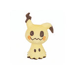 Pokémon Monpoké Mimikyu Washable Plush | Japanese Official Licensed Merchandise