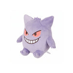 Pokémon Monpoké Gengar Washable Plush | Japanese Official Licensed Merchandise
