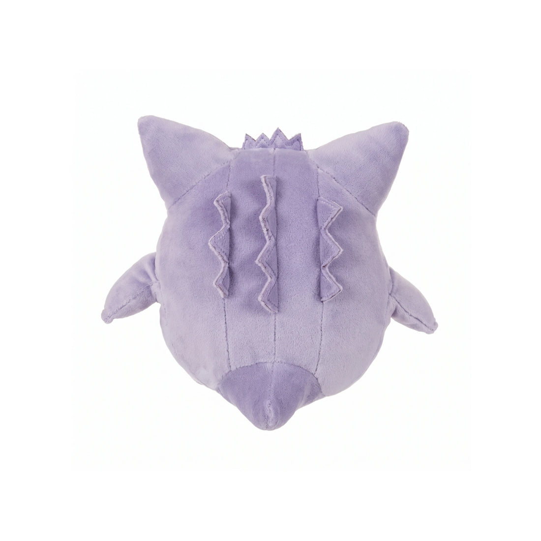 Pokémon Monpoké Gengar Washable Plush | Japanese Official Licensed Merchandise