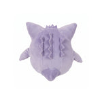 Pokémon Monpoké Gengar Washable Plush | Japanese Official Licensed Merchandise