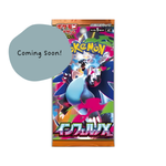 Pokémon TCG: MEGA – Inferno X Booster Pack (Japanese) - Reverse - Prism & Pocket