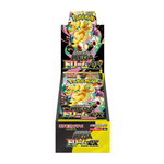 Pokémon TCG: MEGA – Dream ex Booster Pack (Japanese) - Reverse - Prism & Pocket