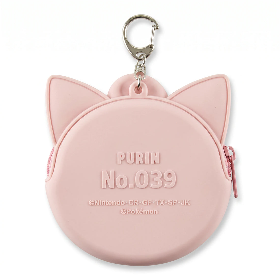 Jigglypuff - Pokemon Silicone Character Pouch Back - Prism & Pocket