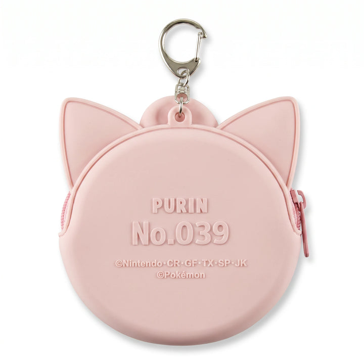 Jigglypuff - Pokemon Silicone Character Pouch Back - Prism &amp; Pocket