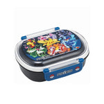 Pokémon Antibacterial Dishwasher Safe Lunch Box 360ml | Official Licensed Merchandise