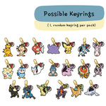 Pokemon Secret Random Keyring Possible Designs - Prism and Pocket