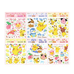 Pokemon Stationary Merch - Prism & Pocket