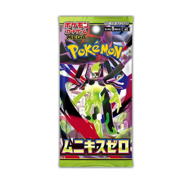Pokémon TCG: MEGA – Nullifying Zero Booster Pack (Japanese) - Prism & Pocket