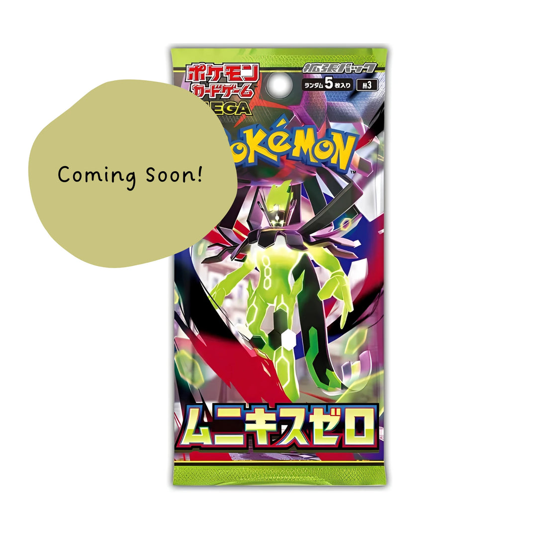 Pokémon TCG: MEGA – Nullifying Zero Booster Box (Japanese) - Reverse - Prism & Pocket