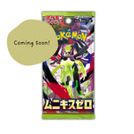 Pokémon TCG: MEGA – Nullifying Zero Booster Box (Japanese) - Reverse - Prism & Pocket