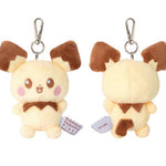 Pokemon Poképiece Plush Keychain – Rowlet - Front - Prism & Pocket