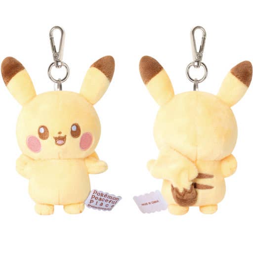 Pokemon Poképiece Plush Keychain – Rowlet - Packaging - Prism & Pocket