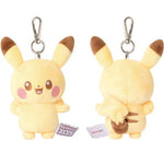 Pokemon Poképiece Plush Keychain – Rowlet - Packaging - Prism & Pocket