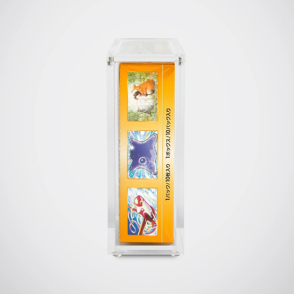 Japanese High Class Booster Box Acrylic Display Case - Packaging - Prism & Pocket