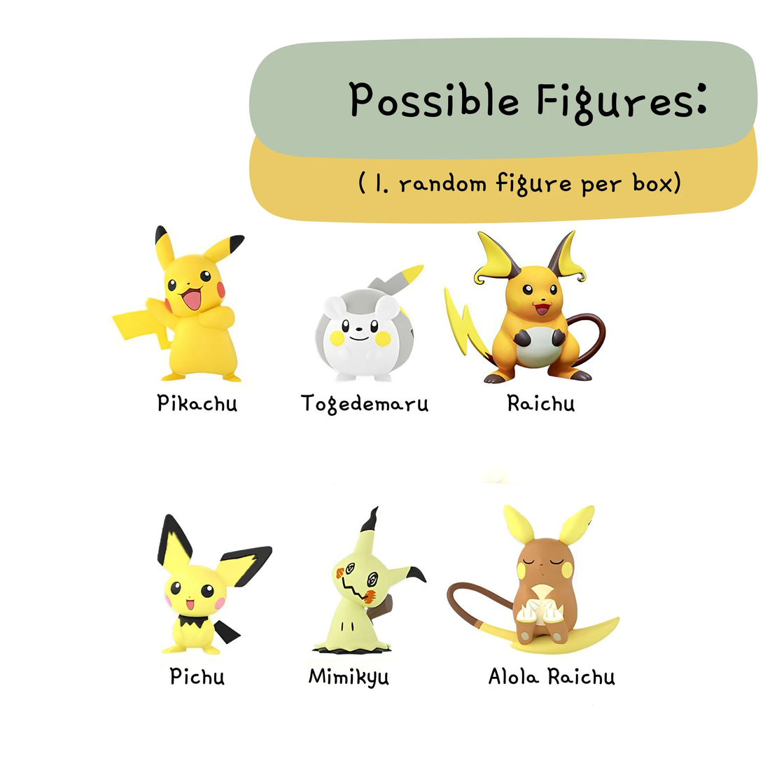 merch-blind-boxes-1-1