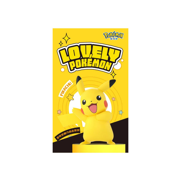 merch-blind-boxes-1-2