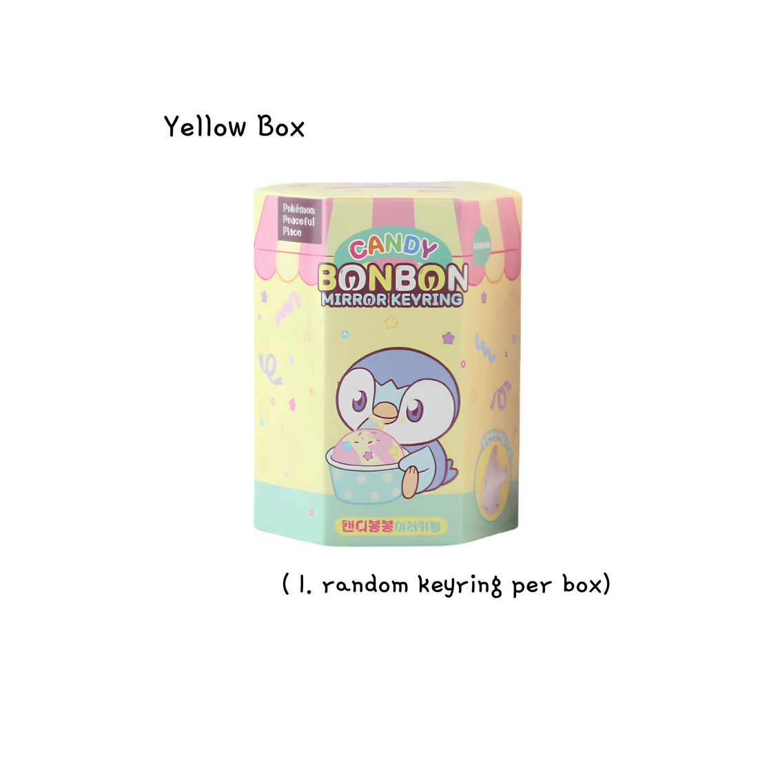 merch-blind-boxes-2-26