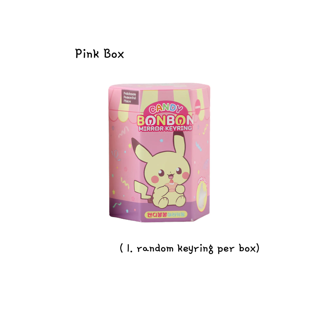 merch-blind-boxes-2-27