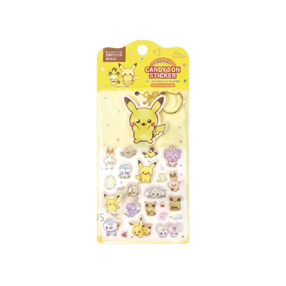 merch-blind-boxes-7
