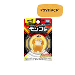 Pokémon Monster Collection Psyduck Figure - Lifestyle - Prism & Pocket