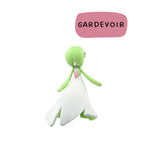 Pokémon Monster Collection Gardevoir Figure - Lifestyle - Prism & Pocket