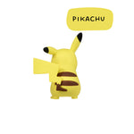 Pokémon Monster Collection Pikachu Figure - Detail - Prism & Pocket