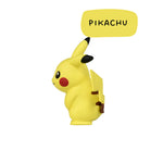 Pokémon Monster Collection Pikachu Figure - Reverse - Prism & Pocket