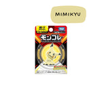 moncolle-ms-series-2160-x-2160-px-8-55