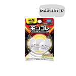 Pokémon Monster Collection Maushold (Family of Four) Figure - Lifestyle 2 - Prism & Pocket