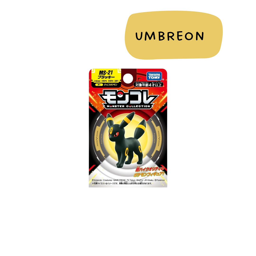 Pokémon Monster Collection Umbreon Figure - Lifestyle 5 - Prism &amp; Pocket