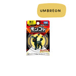 Pokémon Monster Collection Umbreon Figure - Lifestyle 5 - Prism & Pocket