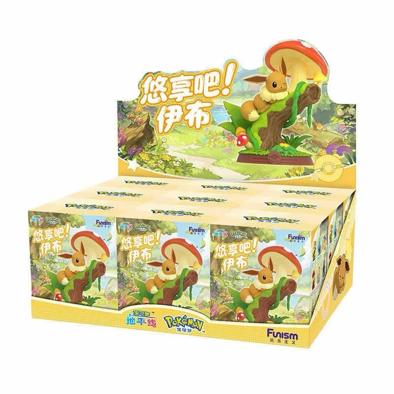 Pokémon Eevee Horizon Series Blind Box Figure - Display Box - Prism & Pocket