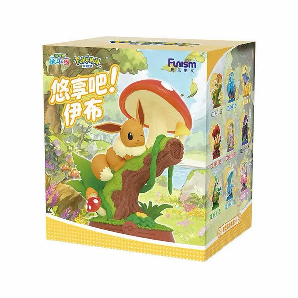 Pokémon Eevee Horizon Series Blind Box Figure - Single Box - Prism & Pocket