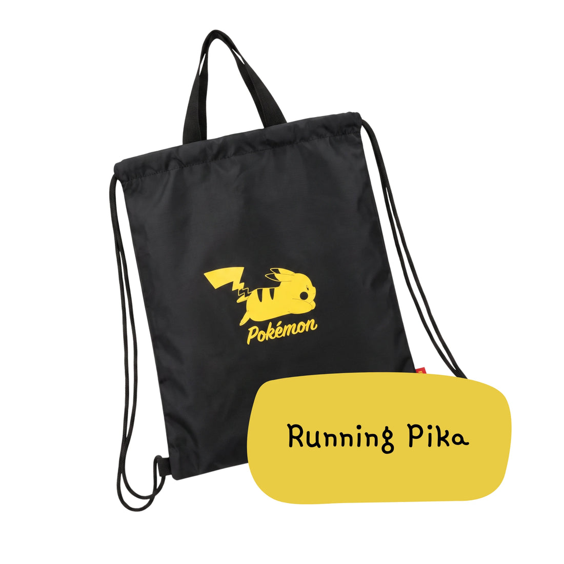 Pokémon Tackle Pikachu Drawstring Bag – Official Licensed Merchandise - Reverse - Prism & Pocket