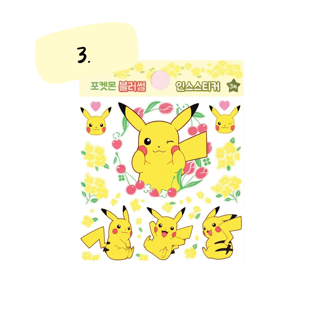 pokemon-stationary-merch-12